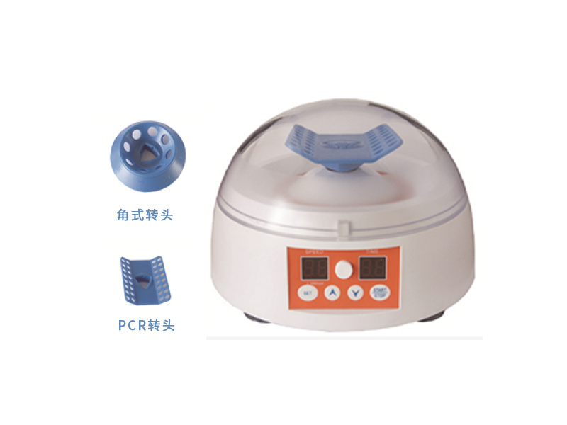 Super MiniStar 微型離心機